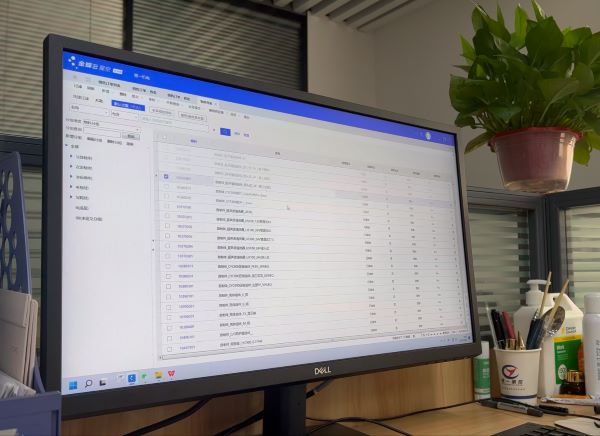 楚一機(jī)電正式啟用ERP系統(tǒng) 楚一機(jī)電正式啟用ERP系統(tǒng)