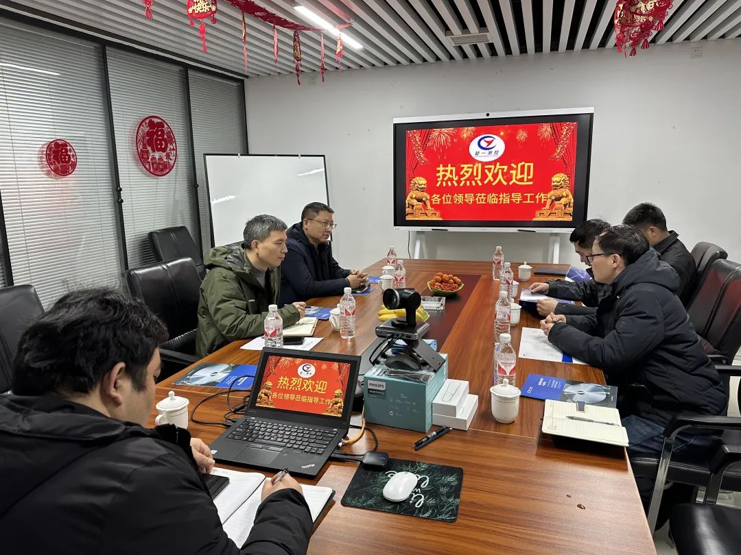 楚一測控，攜手湖南省傳感器產(chǎn)業(yè)促進會 共繪發(fā)展新藍圖