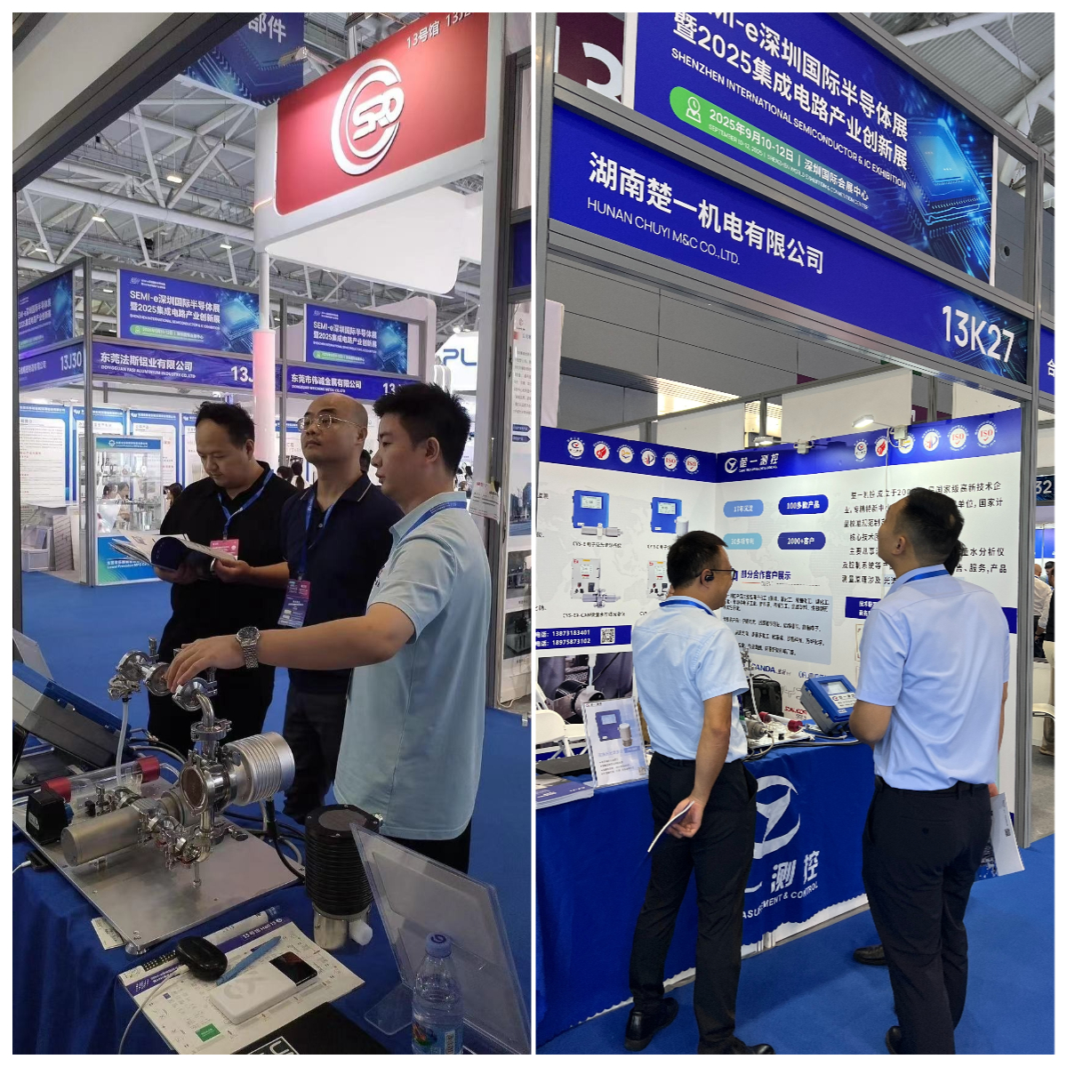 楚一測(cè)控參加SEMI-e 深圳國(guó)際半導(dǎo)體展暨2025集成電路產(chǎn)業(yè)創(chuàng)新展展臺(tái)情況