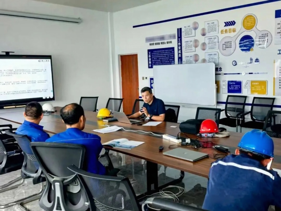 山東某化工集團(tuán)有限公司會議交流現(xiàn)場