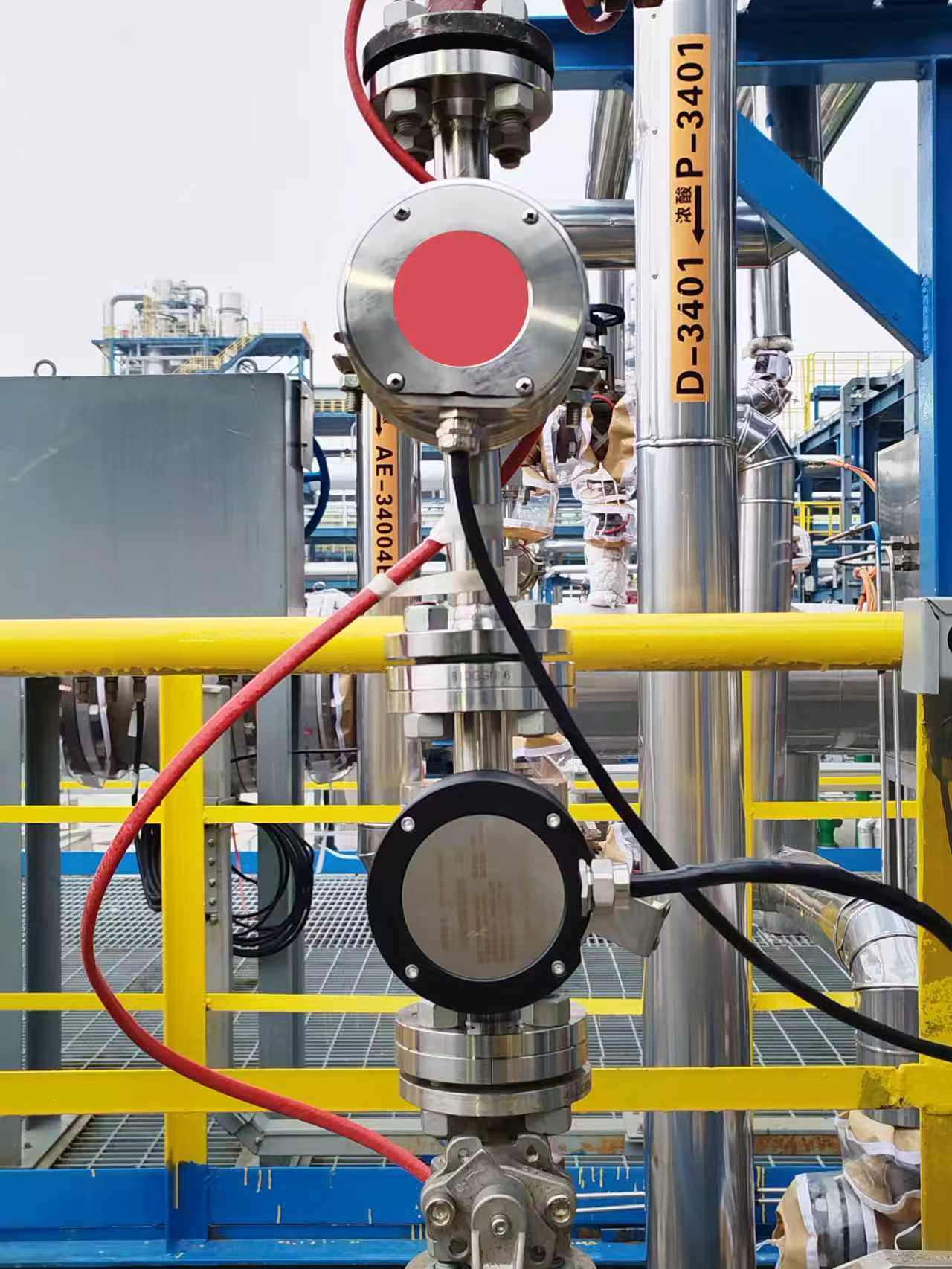 在線折光濃度儀