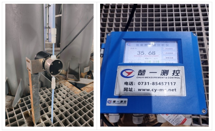 氫氟酸在線濃度監(jiān)測實(shí)際應(yīng)用案例